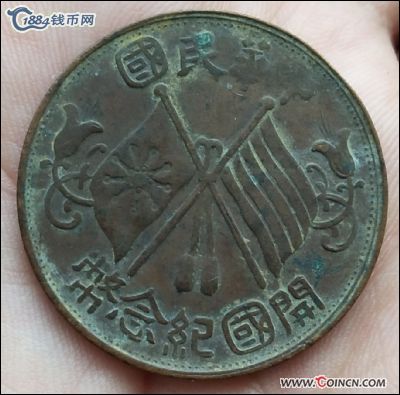 �������´������ͼƬ