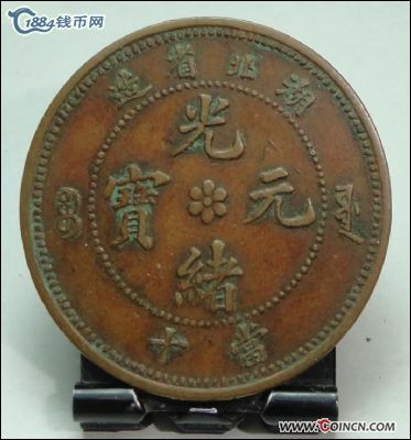 �������´������ͼƬ