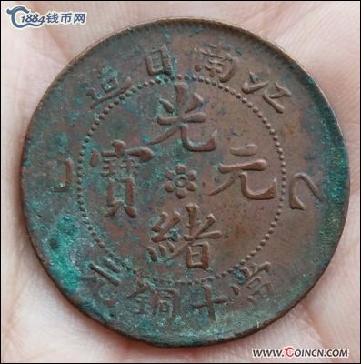 �������´������ͼƬ