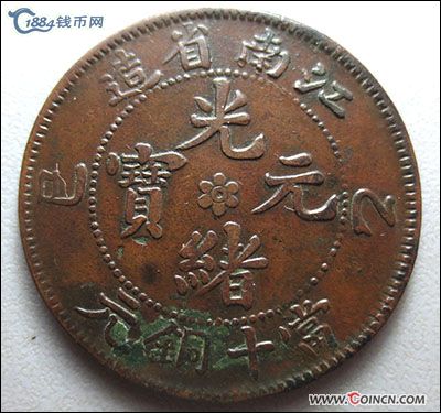 �������´������ͼƬ