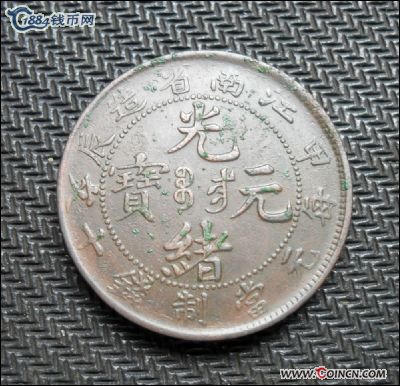 �������´������ͼƬ