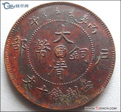 �������´������ͼƬ