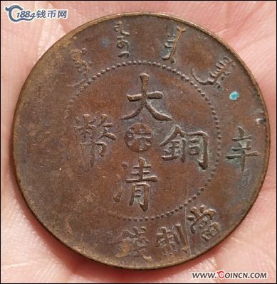 �������´������ͼƬ