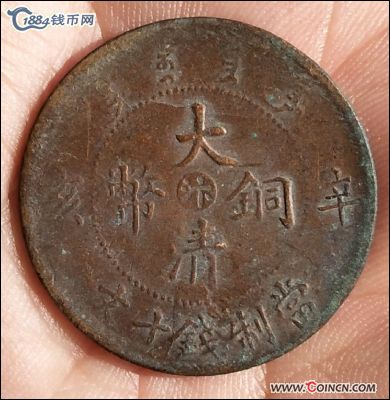 �������´������ͼƬ