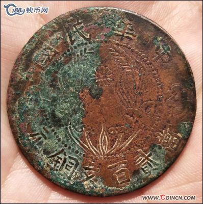 �������´������ͼƬ