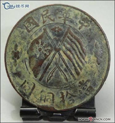 �������´������ͼƬ