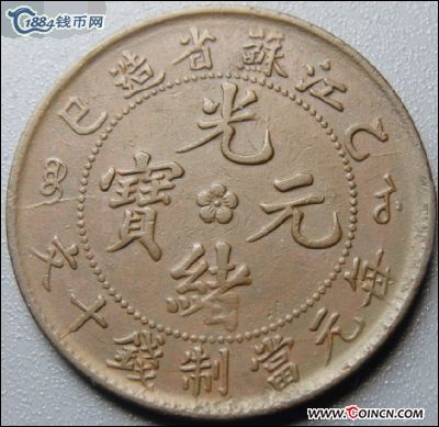 �������´������ͼƬ