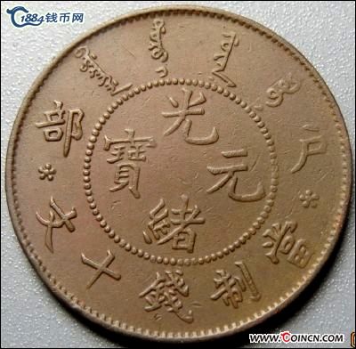 �������´������ͼƬ