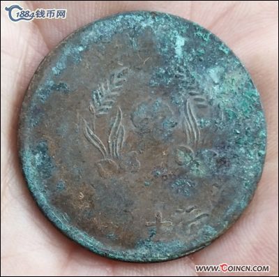 �������´������ͼƬ