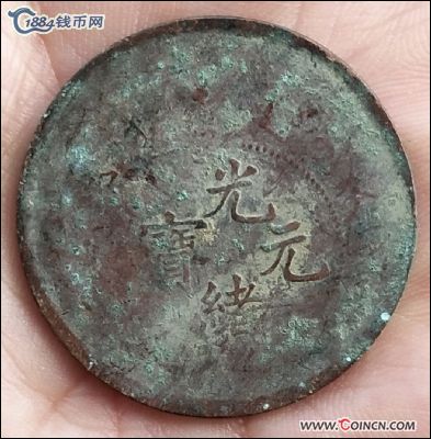 �������´������ͼƬ