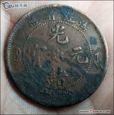 �������´������ͼƬ