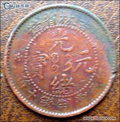 �������´������ͼƬ