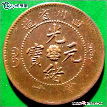 �������´������ͼƬ