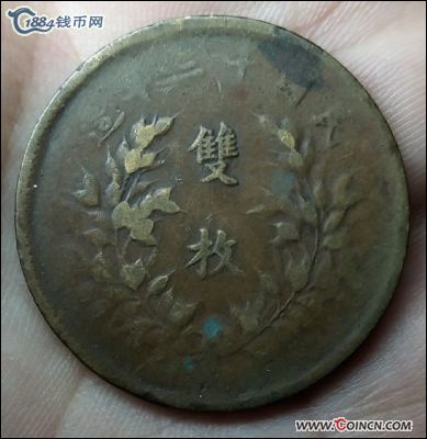 �������´������ͼƬ