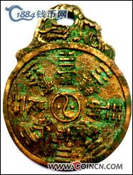 �������´������ͼƬ