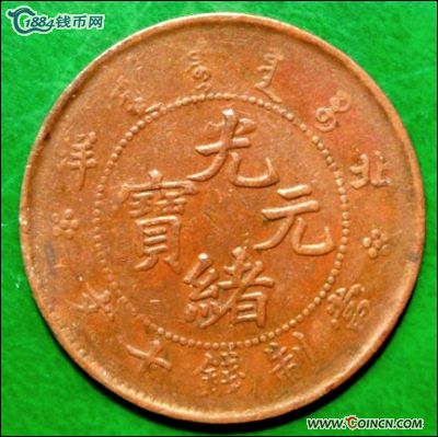 �������´������ͼƬ