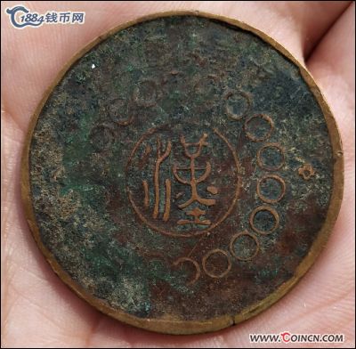 �������´������ͼƬ