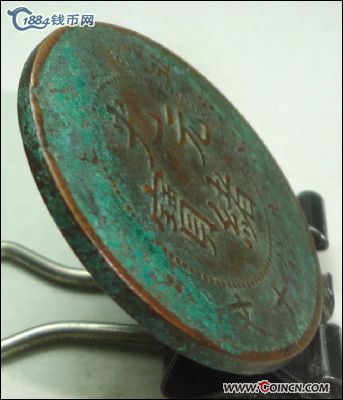 �������´������ͼƬ