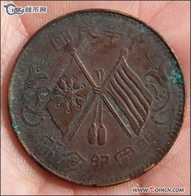 �������´������ͼƬ