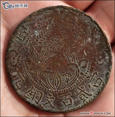 �������´������ͼƬ