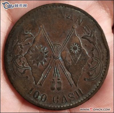 �������´������ͼƬ