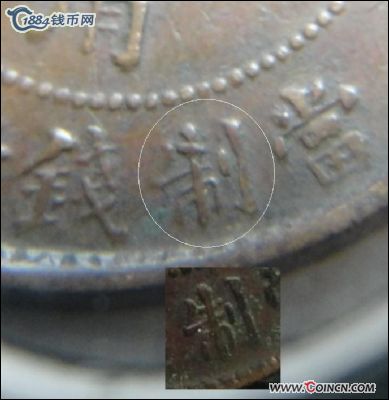 �������´������ͼƬ