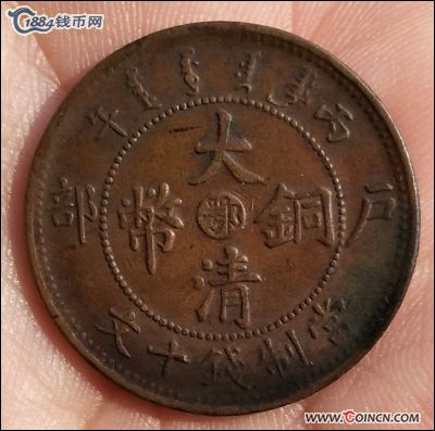 �������´������ͼƬ