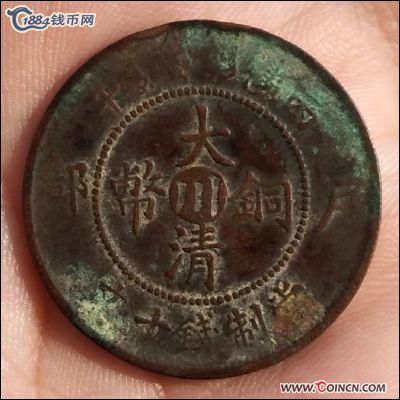 �������´������ͼƬ