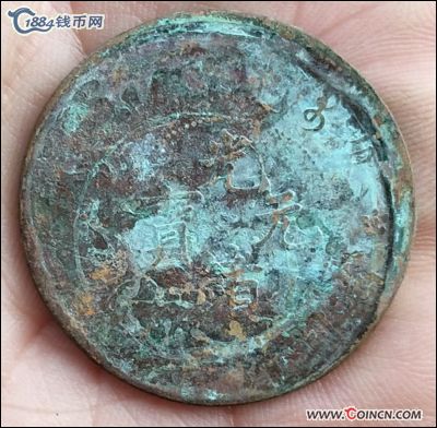 �������´������ͼƬ