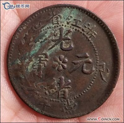 �������´������ͼƬ