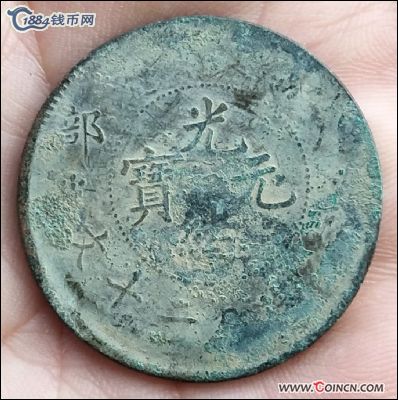 �������´������ͼƬ