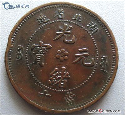 �������´������ͼƬ