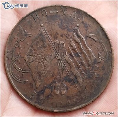 �������´������ͼƬ