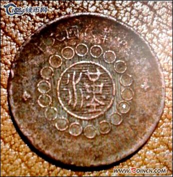 �������´������ͼƬ