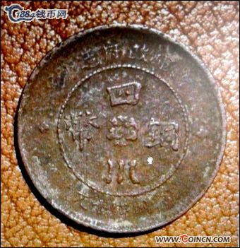 �������´������ͼƬ