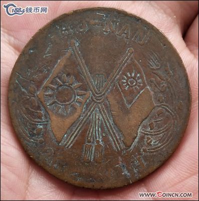 �������´������ͼƬ