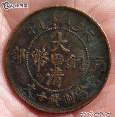 �������´������ͼƬ