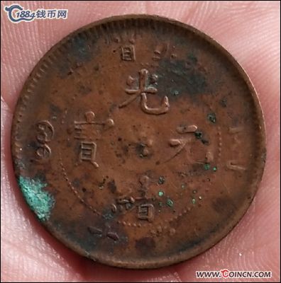 �������´������ͼƬ