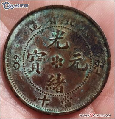 �������´������ͼƬ