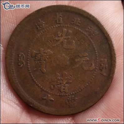 �������´������ͼƬ