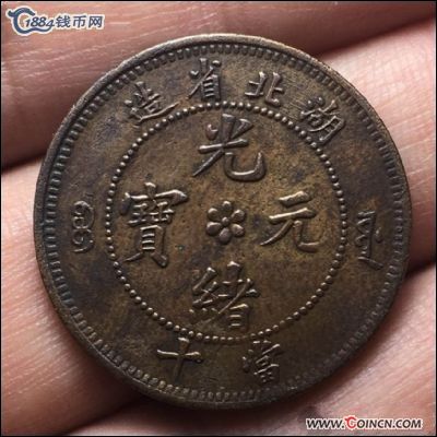 �������´������ͼƬ