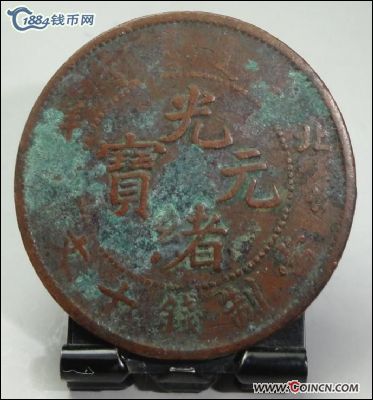 �������´������ͼƬ