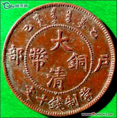 �������´������ͼƬ