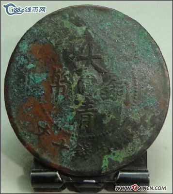 �������´������ͼƬ