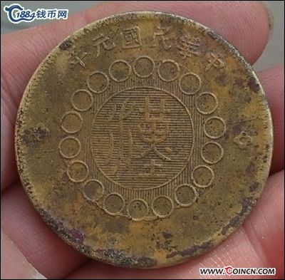 �������´������ͼƬ