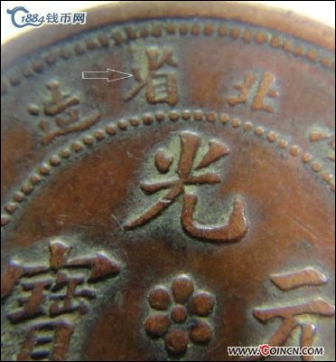 �������´������ͼƬ