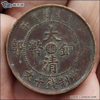 �������´������ͼƬ