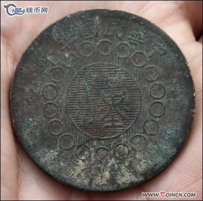 �������´������ͼƬ