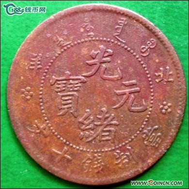 �������´������ͼƬ