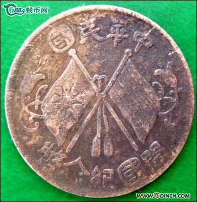 �������´������ͼƬ